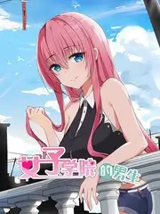 深夜食堂观察海报